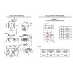 BPQ2302 PQ23 Vertical 4 2 2 PIN Main Power Transformer Key to Power Distribution for sale