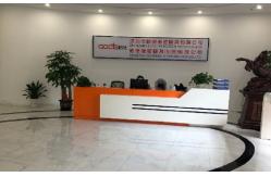 China Medical Plastic Injection Moulding manufacturer