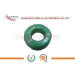 Solid Type K Thermocouple Wire 0.2 mm with PTFE PFE insulation green and white color yellow and red for sale