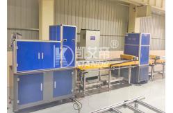China Automatic Busbar Assembly Line For Busway System Production supplier