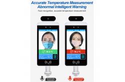 China Access Control Face Recognition Turnstile Automatic Fingerprint supplier