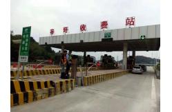 China ISO Weigh In Motion Station 40km/H Slow Speed Highway Management supplier