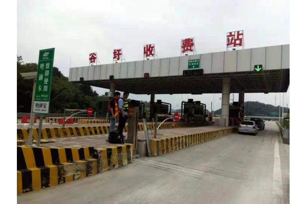 ISO Weigh In Motion Station 40km/H Slow Speed Highway Management