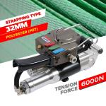32mm PET Band Use Pneumatic Strapping Machine Powerful Industrial Application for sale