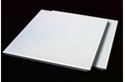 China 0.4-1.2mm Metal Ceiling Tiles Clip In Office Ceiling Tiles 600x600 supplier
