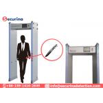 IP65 Waterproof Walk Through Body Scanner Door Gate 45 Zones For Airport Military School for sale