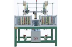 China 16 Spindle 1.1KW Rope Braiding Machine , 2heads Wire Braiding Machine supplier
