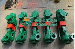 China Lift Range 23m-61m Industrial Mud Pump 20-320m3/H Vertical Mud Pump supplier