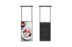 China 75Inch Large Retail Store Interactive Touch Screen Advertising Window LCD Display supplier