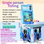 Single Player Fishing Game Machine For All Ages Video Game Coin Will Record Quality Hardware for sale