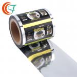 Seasoning High Barrier Packaging Film 60mic to 80mic Sachets Sauce Food Packaging Film for sale