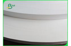 China 60g 120g White Paper Straw Base Paper Heat - Resistant FDA Straw Face Paper supplier