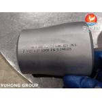 ASTM A815 UNS S32750 Super Duplex Steel Fittings B16.9 BW Concentric Reducer