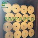 56g 60cm Width Waterproof Yellow Fruit Protective Paper For Mango for sale