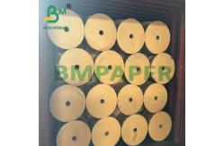 China 56g 60cm Width Waterproof Yellow Fruit Protective Paper For Mango supplier