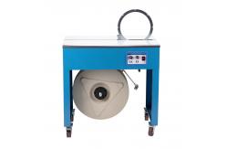 China MH-TDM-00 Strapping Belt Tightening Hot Melt Integrated Automatic Baling Machine supplier