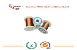 China Solid Bare Copper Nickel Alloy Wire Pure Nickel Wire Bars OD 4 - 100mm supplier