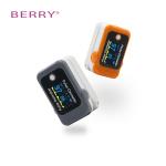 Adjustable Brightness Fingertip Pulse Oximeter Bluetooth 5.0 APP