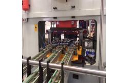 China CNC Press Automatic Punch For Tin Can Making Machine supplier
