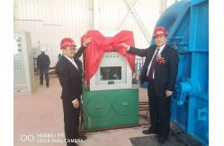 China IP54 Rated Pelton Turbine Power Generator For Power Efficiency And Durability supplier