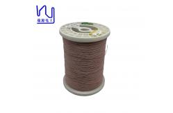 China 0.04x 145 Ustc Litz Wire Silk Covered Insulated Solid Nylon Uew / Polyester supplier