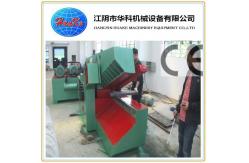China Q43 Series Hydraulic Alligator Shear , 630KN  Iron Scrap Cutting Machine supplier