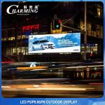 SMD1921 1280x960mm LED Video Wall Display For Rental Business for sale