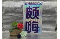 China Laser Printing Poly Bubble Mailers , Bubble Packaging Envelopes For Clothing supplier