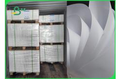 China Higher Ink Absorbency Printing Paper & Writing Paper 230gsm sheet supplier