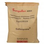Customization Flexible TPR Granules TPE Elastomer Material White Opal Base Polymer for Injection Molding for sale