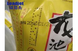 China A310 Online Batch Printing Machine DOD Inkjet System With Big LCD Touch Screen supplier