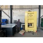 1250mm Perforated Metal Machine 220mesh/min 380V Simple Operation for sale