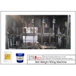 Net Weight 3KW Automatic Liquid Filling Machine 350B / H Drum Gallons