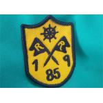 Customized Silk / Nonwoven Embroidered Uniform Patches Military Hat Patches