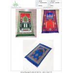 Muslim pray mat high quality for sale