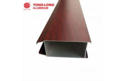 China Wood Grain Aluminium Profiles With Vacuum Wood Texture Transfer Technology supplier