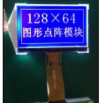 Graphic 128*64 small Monochrome LCD Module with NT7107/NT7108 6800 interface customizable