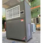 External Residual Pressure 50 60 80Pa Wine Cellar Air Conditioners Noise 52-64DB