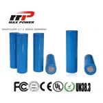 18650 2600mAh 3.7V Lithium Ion Rechargeable Batteries For power tools backup power supply CE,ROHS, UL,SGS,REACH for sale