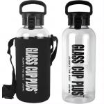 1000ml Glass Water Bottle With Silicone Sleeve And Leakproof Lid for sale