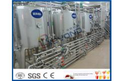 China 2000L Homogenized Dairy Processing Plant with Milk Processing Equipment supplier