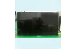 China 65inch High TNI LCD Panels 2500cd/M2 Outdoor Display supplier