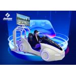 Deepoon E3 Driving Car VR Racing Simulator For Amusement Park for sale