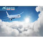 FCL / LCL / Air Door to Door Shipping From China to United States / America for sale