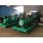 XG-300GF NTA855-G2A 313kw Electronic speed Governor With Cummins Engine