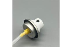 China Versatile Fragrance Dispenser Valve for Office Spaces - Reliable Performance, Efficient Usage supplier