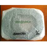 cable Bare 40000740 RAIL Chain KE2050 2060 for sale