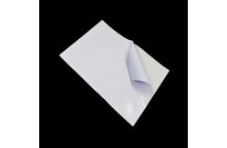 China A3 135gsm Self Adhesive Inkjet Photo Paper For Albulm supplier