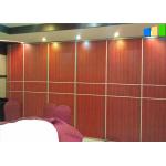 Sound Proof Office Meeting Room Panels 65mm Thickness Wooden Material Sliding Partition Wall