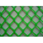 2mm 100-1200g/m2 Plastic Netting Mesh Square Aperture Mesh Green White Blue Color for sale